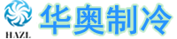 张家港市尊龙凯时特种制冷设备有限公司